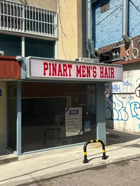 피나트맨 사진 2