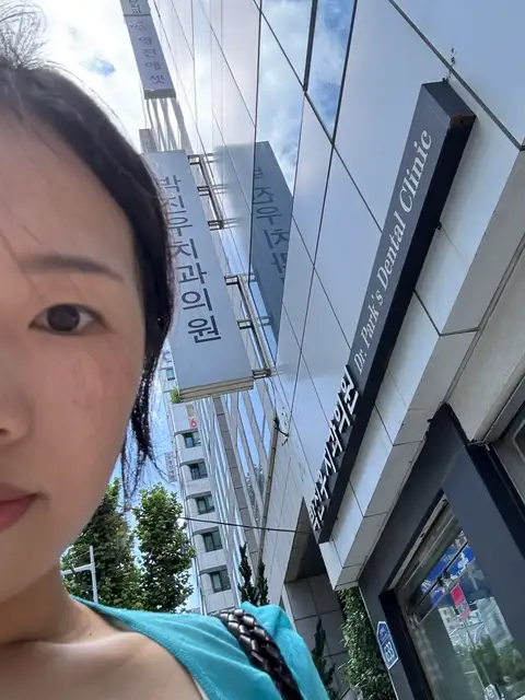 도이뷰티 사진 5