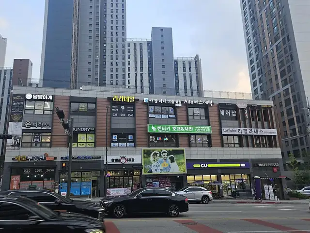 라라네일 사진 5