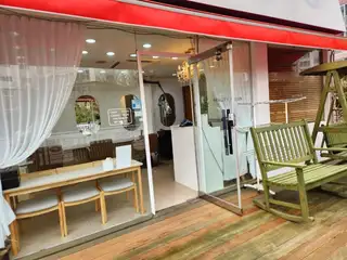 헤세드헤어 사진