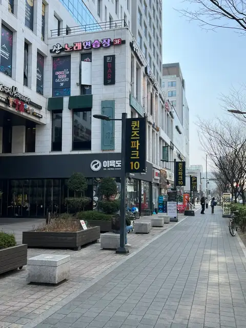 비엔왁싱 사진 3