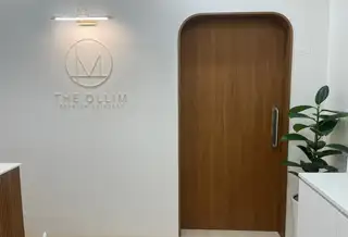 더올림에스테틱 사진