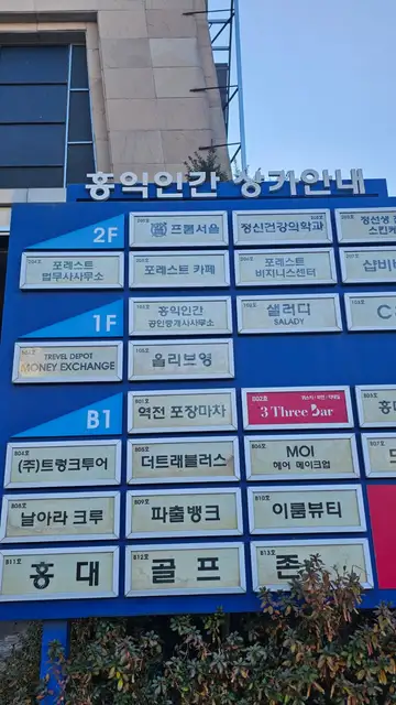 네일하움 사진 8