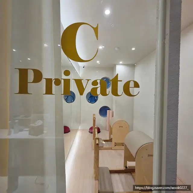 한송희필라테스&PT 사진 6