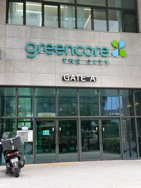 글리살롱 사진 6