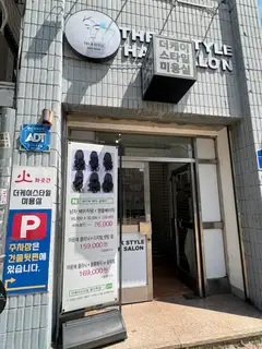 더케이스타일 발산역점 사진