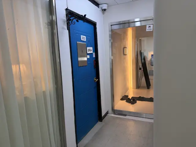 조이뷰티 사진 4