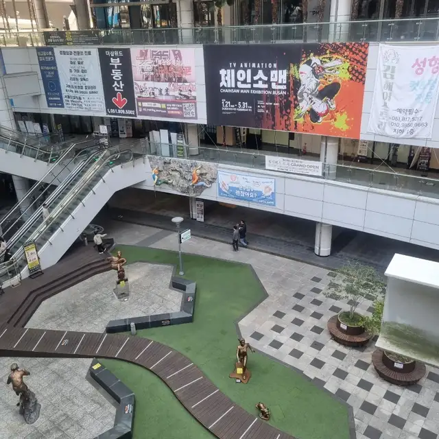 푸스인솔 사진 6