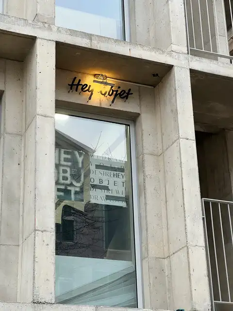 헤이오브제 사진 3