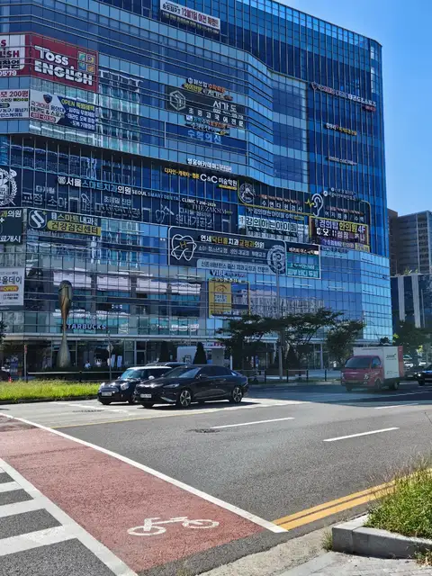 베리떼에스테틱 사진 3