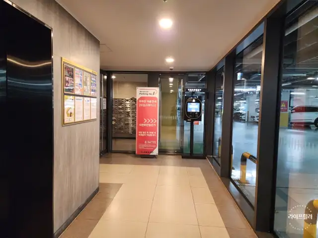 비주안에스테틱 사진 2