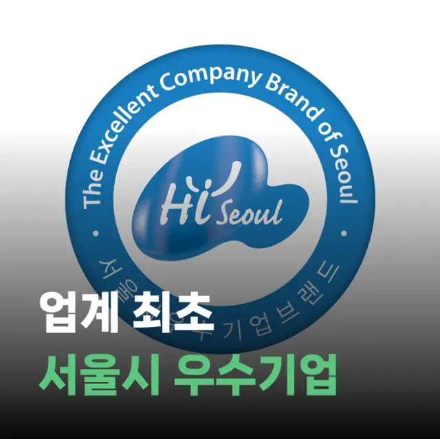 바디메이킹 성신여대점 사진 5