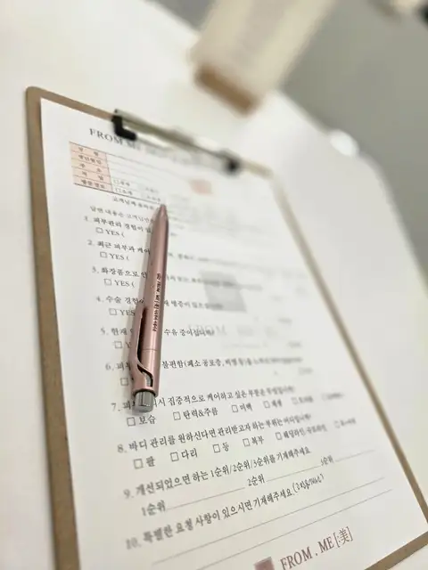 프롬미 송도점 사진 6