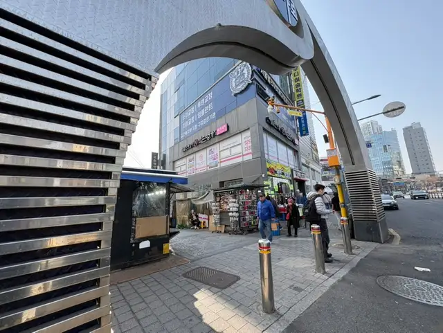 엠케이에스테틱 사진 4