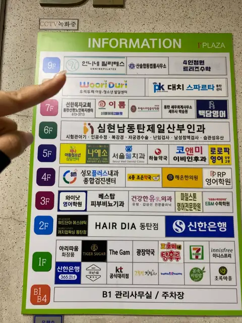 언니네필라테스 화성동탄점 사진 6