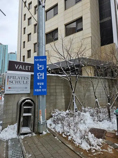 필라테스학교 사진 6