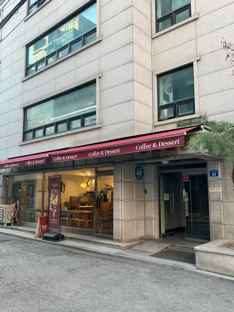 이븐베러 사진 2