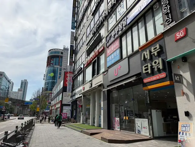 마이디브로우 의정부본점 사진 4
