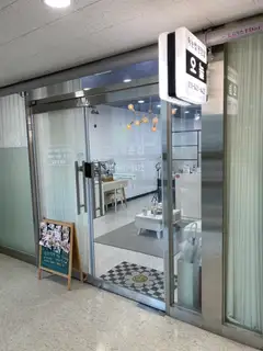 오늘속눈썹 사진