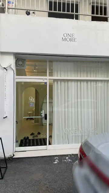 모어왁싱 사진 4