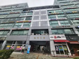 센트럴왁싱 사진