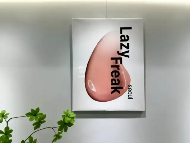 프리크 사진 6