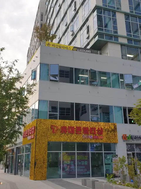 리건필라테스 사진 7