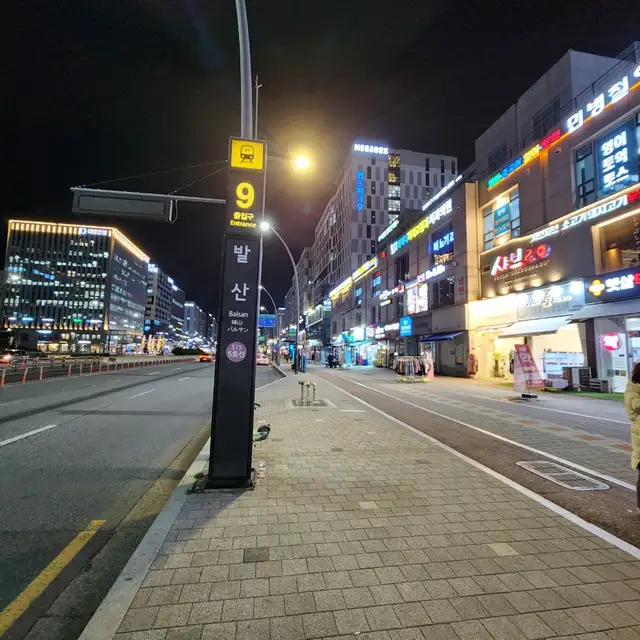 오롯이헤어 발산점 사진 4