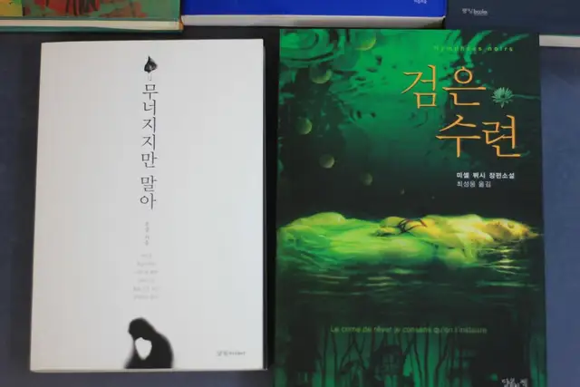 아이엠디헤어 사진 2