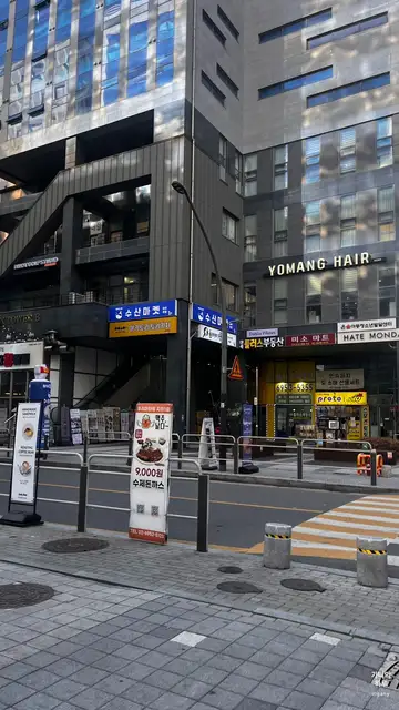도노네일 마곡본점 사진 2