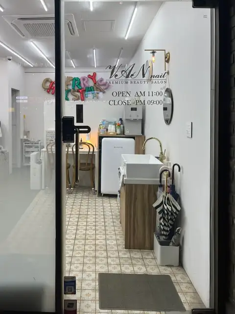 반네일 사진 6