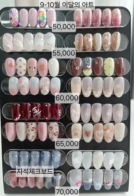 홍네일앤뷰티 사진 3