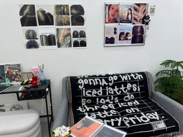이뷰티 사진 4