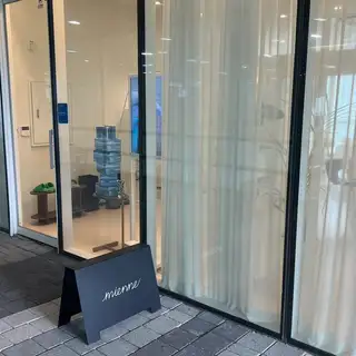 미엔느에스테틱 사진