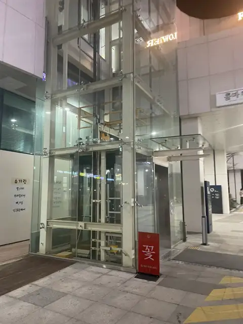 미니네일 사진 1