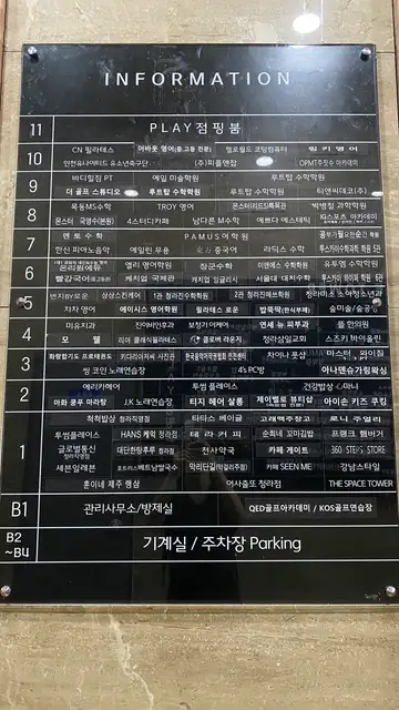 필라테스로운 사진 2