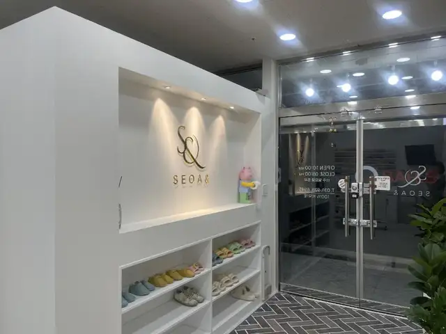 서아& 사진 7