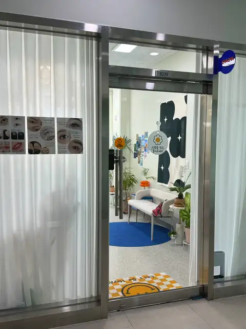 차차뷰티 사진 6