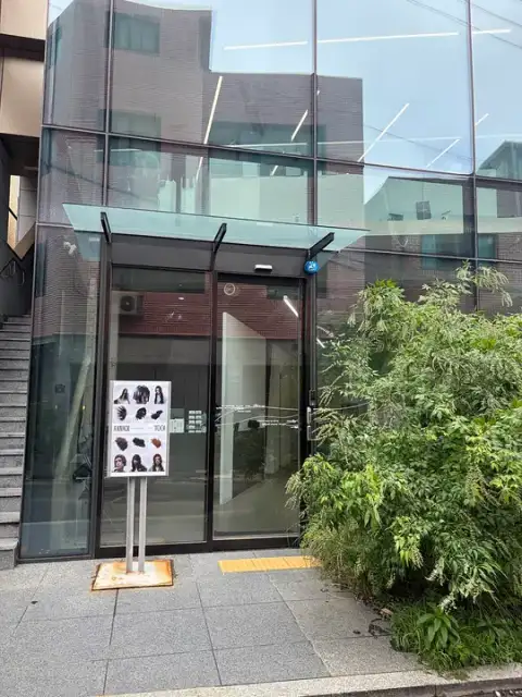 어낵 사진 3
