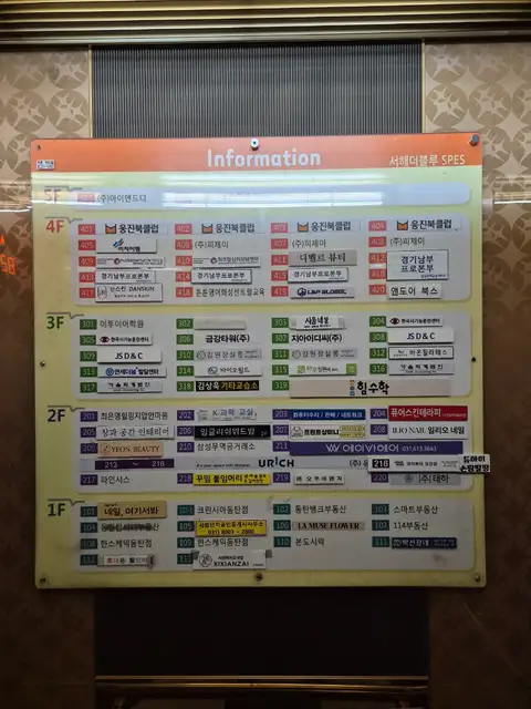 바온필라테스 동탄반송점 사진 4