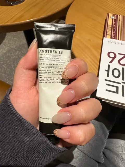 네일리엘 사진 7