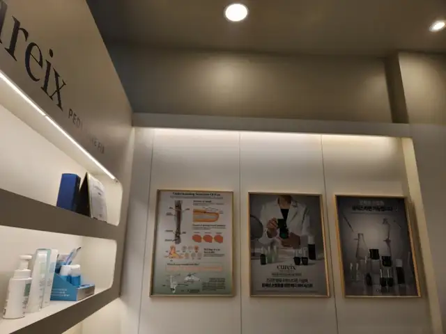 반디인하우스 타임테라스점 사진 8