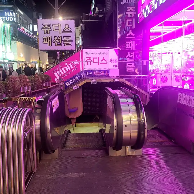 문네일 사진 6
