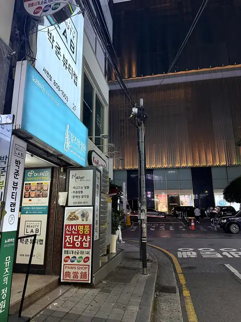 매료네일in뷰티 사진 6