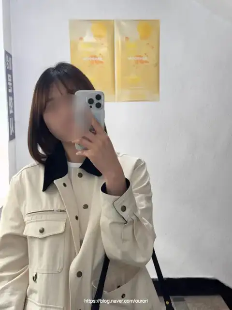 에르아룸 사진 1