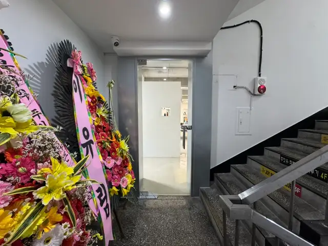 앙비떼살롱 성신여대본점 사진 4