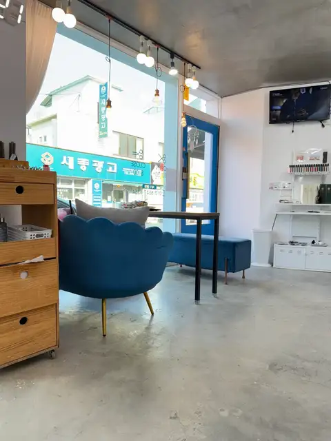 반함헤어 강릉점 사진 5