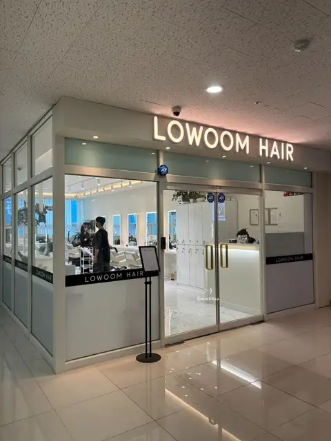 로움헤어 무실센텀점 사진 5