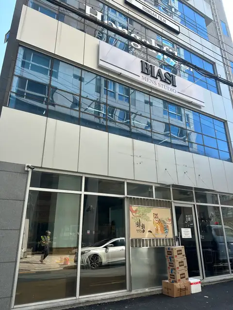 르몽에스테틱 사진 5