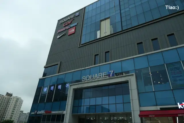 상미헤어 청라스퀘어점 사진 7